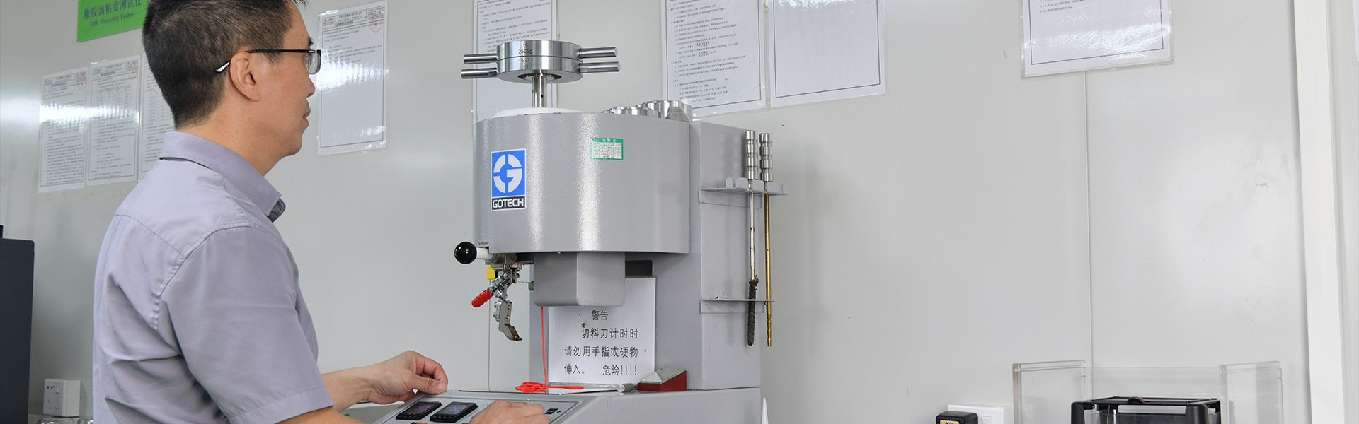 蘇州中塑塑膠新材料有限公司